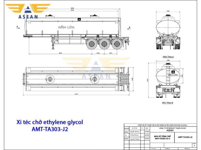 fuel trailer tank